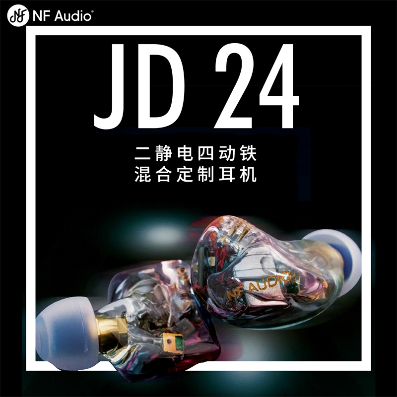 JD24